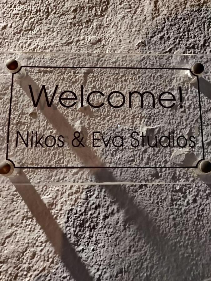 Nikos And Eva Studios Symi Exteriör bild