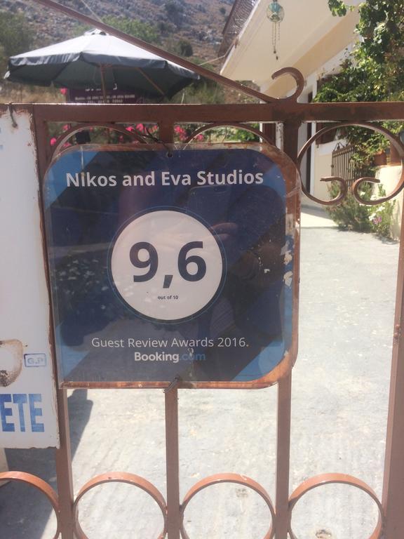 Nikos And Eva Studios Symi Exteriör bild